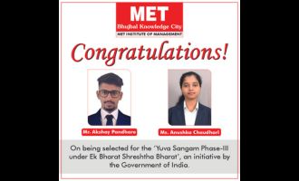 MMS students selected for 'Yuva Sangam Phase-III'